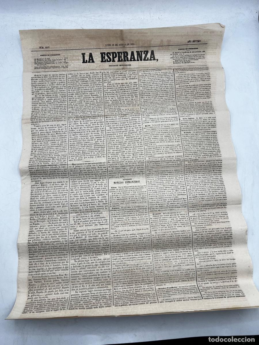 Coleccionismo de revistas y peri&oacute;dicos: PERI&Oacute;DICO MON&Aacute;RQUICO LA ESPERANZA. N&deg;2109. 25 DE AGOSTO 1851. DIOS CONCIBIERON UN PENSAMIENTO ORIGIN