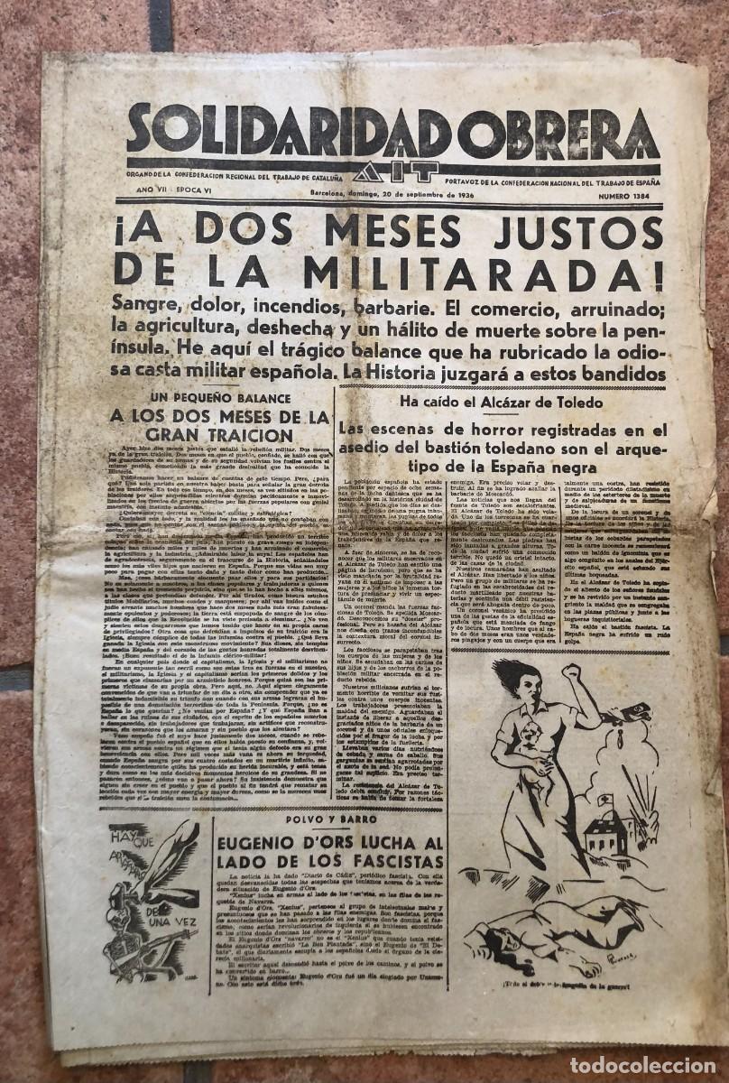Coleccionismo de revistas y peri&oacute;dicos: GUERRA CIVIL, EJEMPLAR DE SOLIDARIDAD OBRERA DEL 20 DE SEPTIEMBRE DE 1936