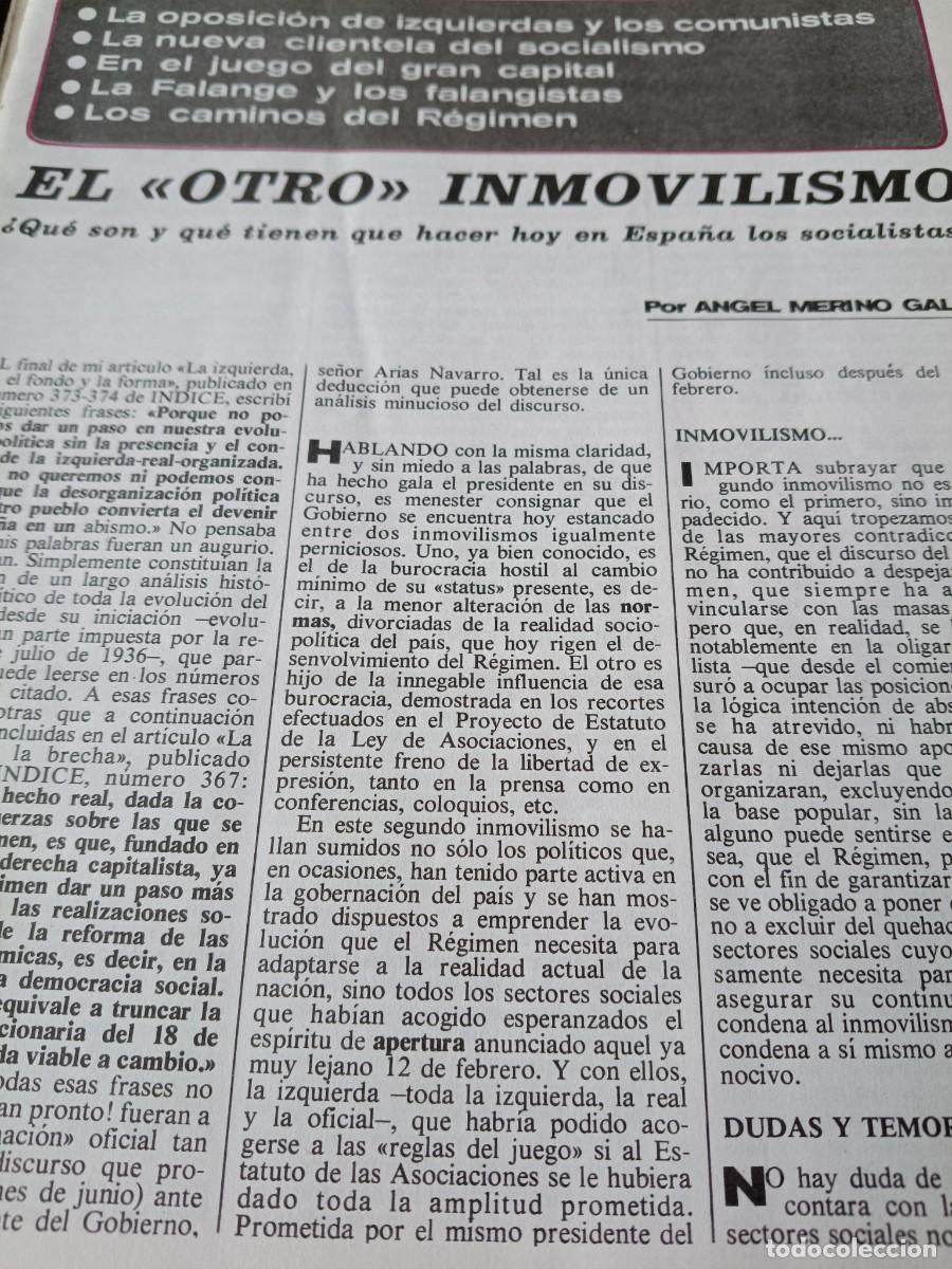 Collezionismo di Riviste e Giornali: SOCIALISTA, COMUNISTAS Y FALANGE AL FINAL DEL FRANQUISMO. 9 P&Aacute;GINAS DE REVISTA &Iacute;NDICE. 1975