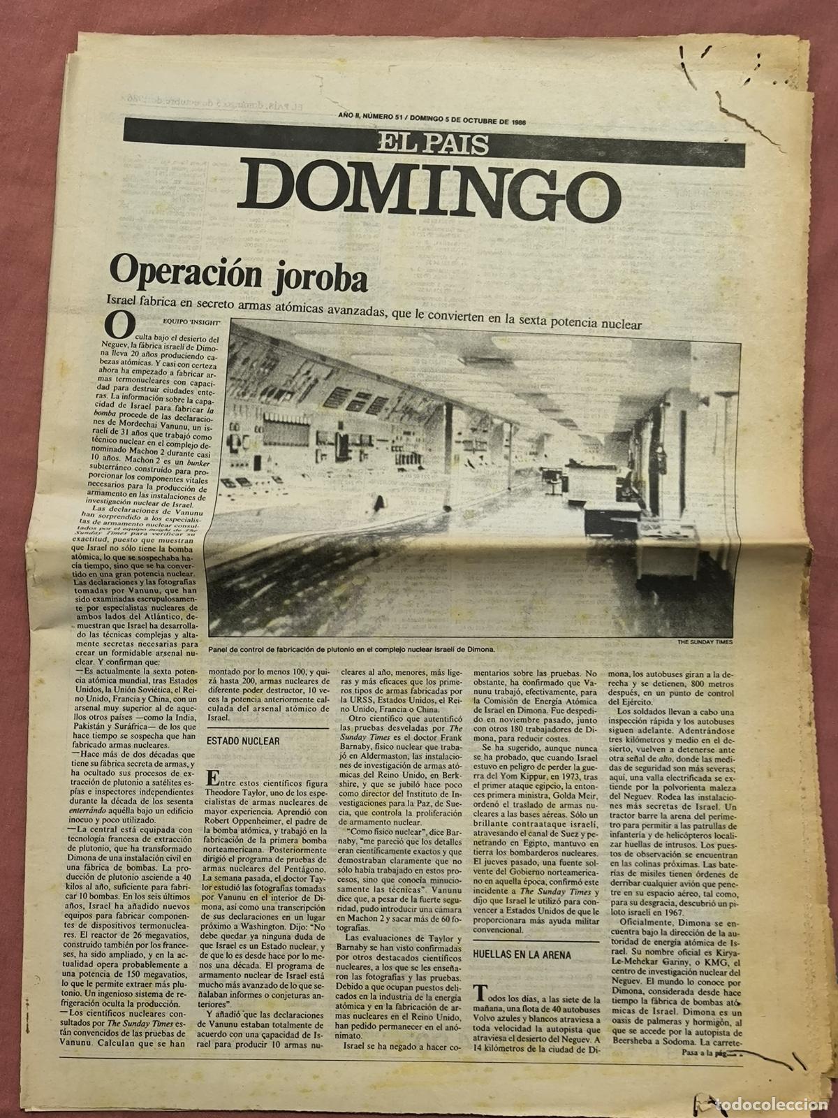 Collectionnisme de Revues et Journaux: Revista Suplemento El Pais Domingo Operacion Joroba 1986 Coleccionismo