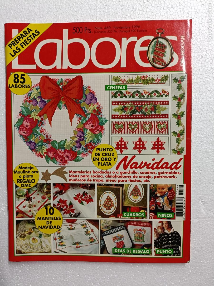 Coleccionismo de revistas y peri&oacute;dicos: LABORES DEL HOGAR 460. ESPECIAL NAVIDAD. MANTELES. IDEAS DE REGALO. CUADROS. PUNTO. PATCHWORK, ENCAJ