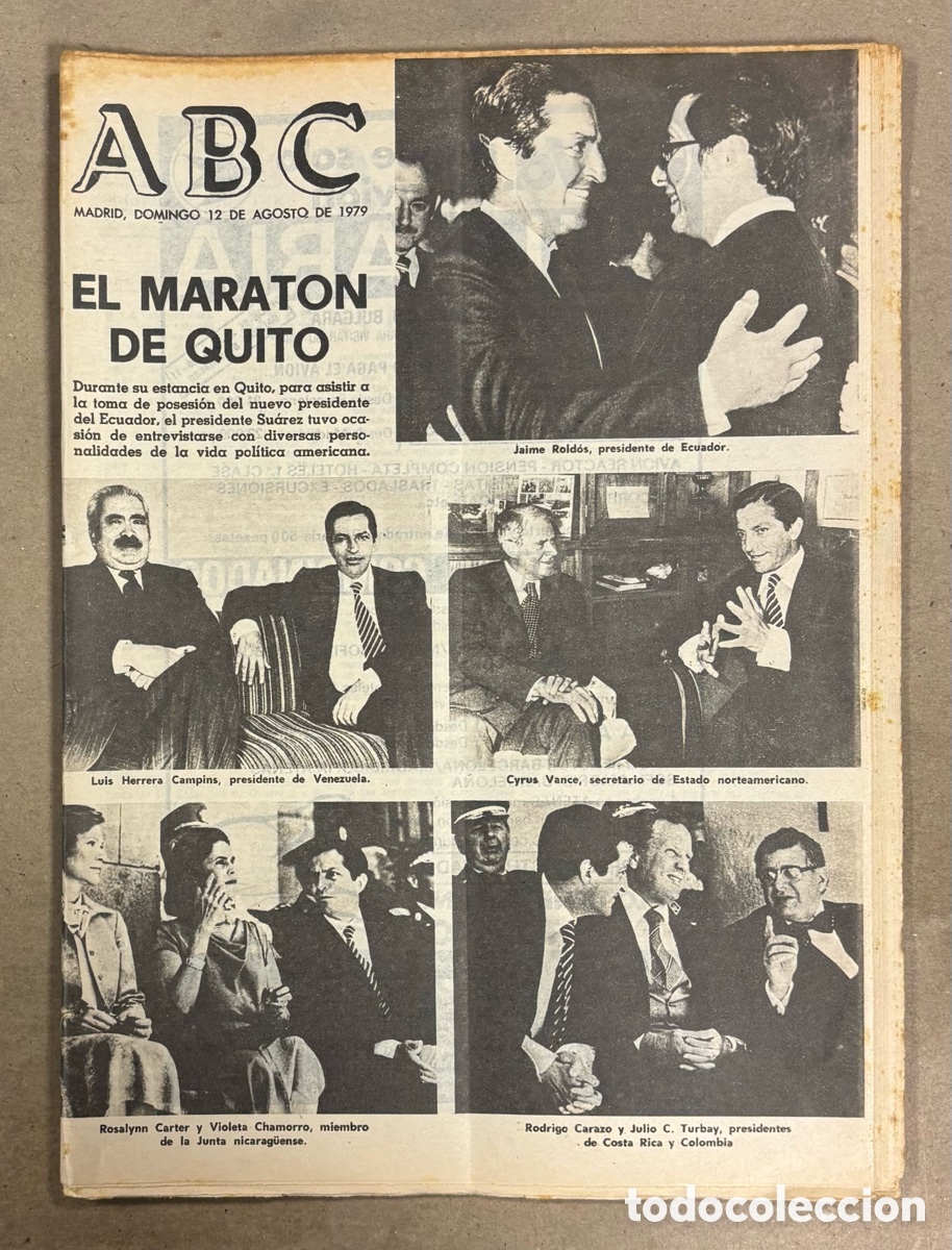 Collection Magazines and Newspapers: ABC (12 AGOSTO 1979) VISITA PRESIDENTE SU&Aacute;REZ A ECUADOR, CAMAR&Oacute;N DE LA ISLA, ALFREDO LANDA, CARTEL