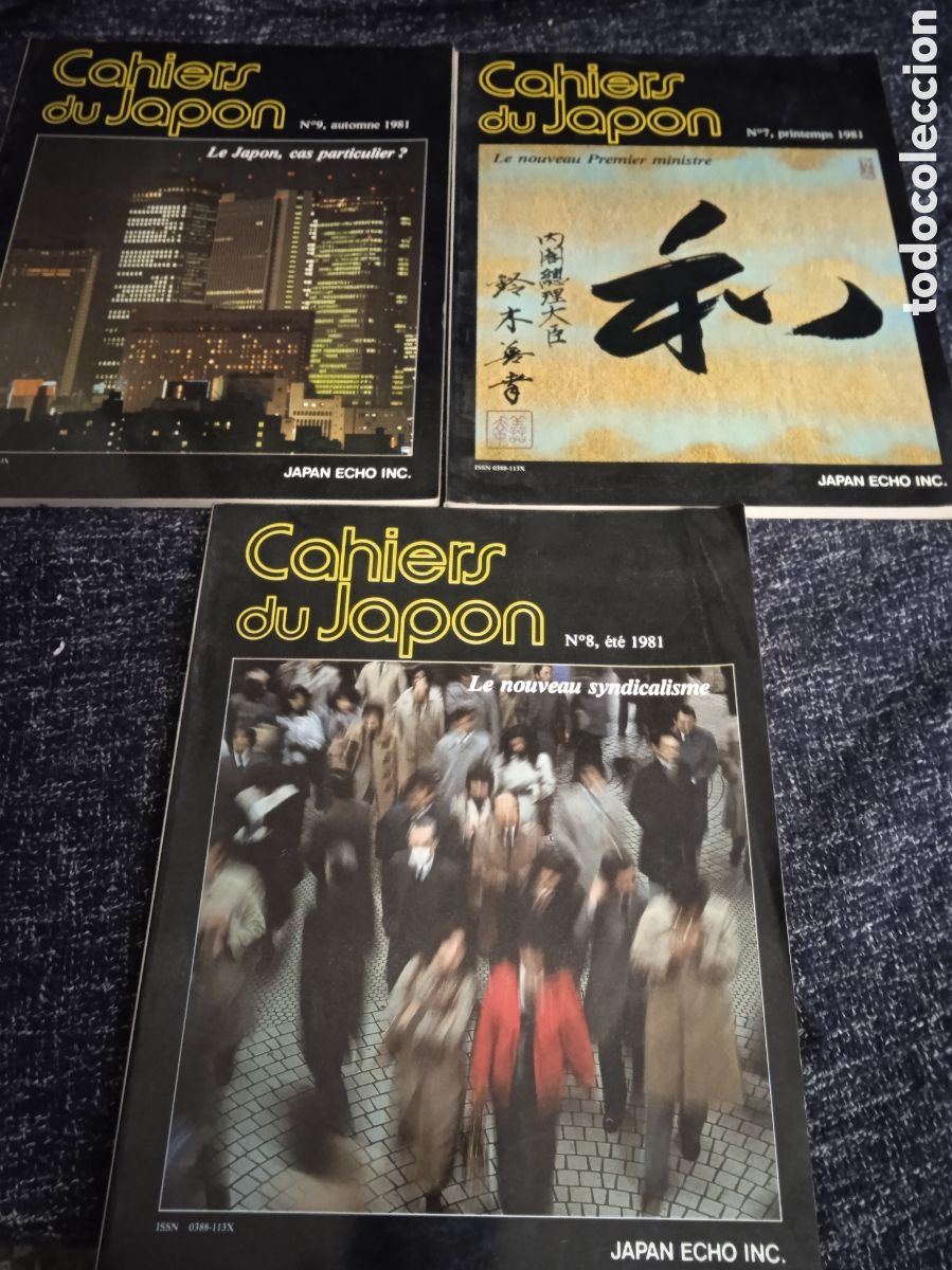 Coleccionismo de revistas y peri&oacute;dicos: CAHIERS DU JAPON -LOTE DE 3 EJEMPLARES -REVISTAS EN FRANCES A&Ntilde;O 1981
