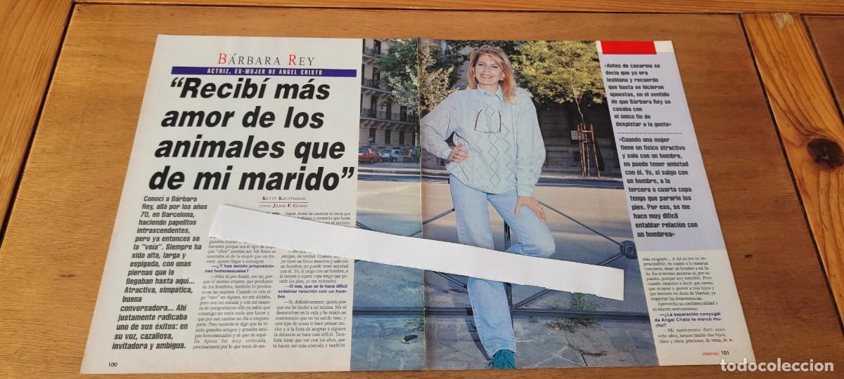 Coleccionismo de revistas y peri&oacute;dicos: CLIPPING 1994: B&Aacute;RBARA REY. ENTREVISTA.