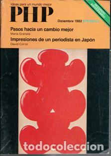 Collectionnisme de Revues et Journaux: PHP. Ideas para un mundo mejor.Diciembre 1982