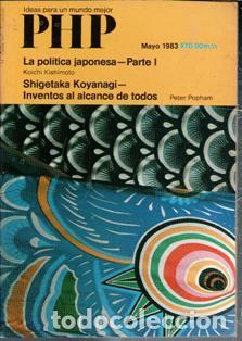 Collectionnisme de Revues et Journaux: PHP. Ideas para un mundo mejor. Mayo 1983