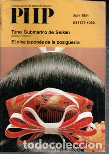 Collectionnisme de Revues et Journaux: PHP. Ideas para un mundo mejor. Abril 1984