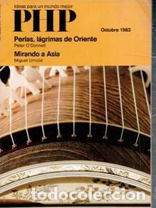 Collectionnisme de Revues et Journaux: PHP. Ideas para un mundo mejor. Octubre 1983