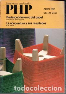 Collectionnisme de Revues et Journaux: PHP. Ideas para un mundo mejor. Agosto 1984