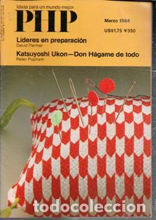Collectionnisme de Revues et Journaux: PHP. Ideas para un mundo mejor. Marzo 1984