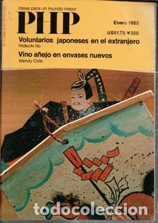 Collectionnisme de Revues et Journaux: PHP. Ideas para un mundo mejor. Enero 1985