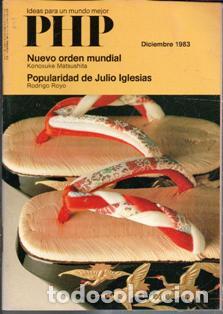 Collectionnisme de Revues et Journaux: PHP. Ideas para un mundo mejor. Diciembre 1983