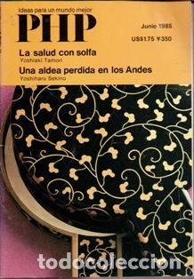 Collectionnisme de Revues et Journaux: PHP. Ideas para un mundo mejor. Junio 1985