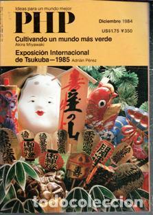 Collectionnisme de Revues et Journaux: PHP. Ideas para un mundo mejor. Diciembre 1984