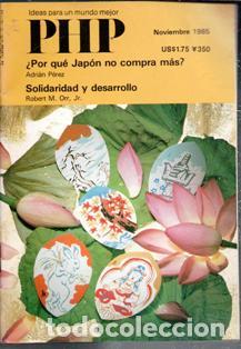 Collectionnisme de Revues et Journaux: PHP. Ideas para un mundo mejor. Noviembre 1985