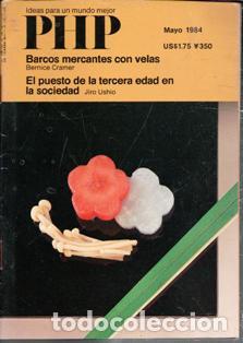 Collectionnisme de Revues et Journaux: PHP. Ideas para un mundo mejor. Mayo 1984