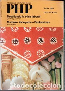 Coleccionismo de revistas y peri&oacute;dicos: PHP. Ideas para un mundo mejor. Junio 1984
