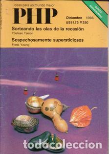 Coleccionismo de revistas y peri&oacute;dicos: PHP. Ideas para un mundo mejor. Diciembre 1985