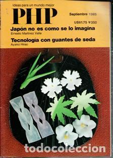 Coleccionismo de revistas y peri&oacute;dicos: PHP. Ideas para un mundo mejor. Septiembre 1985