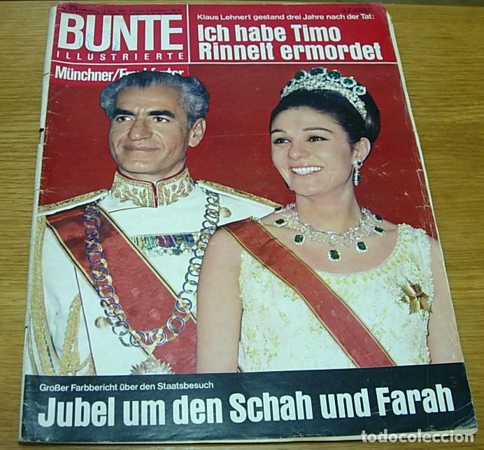 Coleccionismo de revistas y peri&oacute;dicos: Revista Alemana BUNTE n&ordm;25/1967 Portada SHAH de IRAN FARAH DIBA + 11 P&aacute;ginas Junio 1967