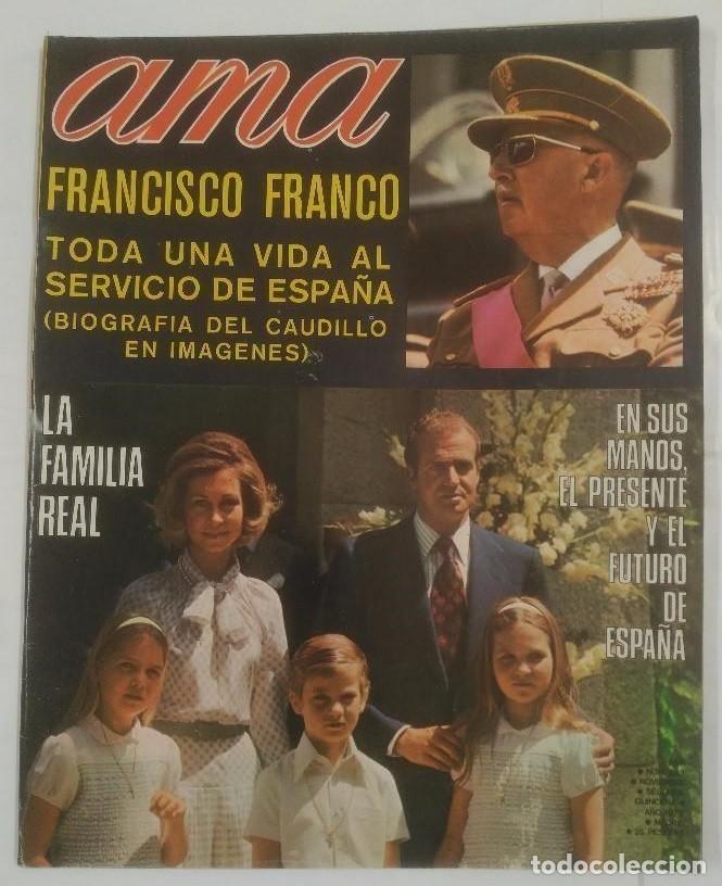 Coleccionismo de revistas y peri&oacute;dicos: ama-n&ordm; 383-noviembre 1975-inma de santis-la familia real-franco-mireille mathieu-jeanette-Revista