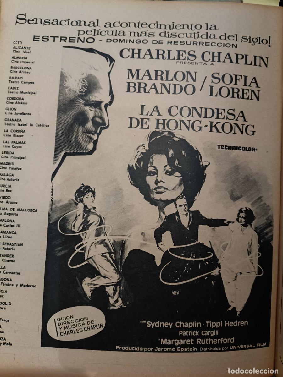 Collectionnisme de Revues et Journaux: PUBLICIDAD. ANUNCIO PEL&Iacute;CULA LA CONDESA DE HONG-KONG. SOF&Iacute;A LOREN Y MARLON BRANDO. 26X34 CM. 1967
