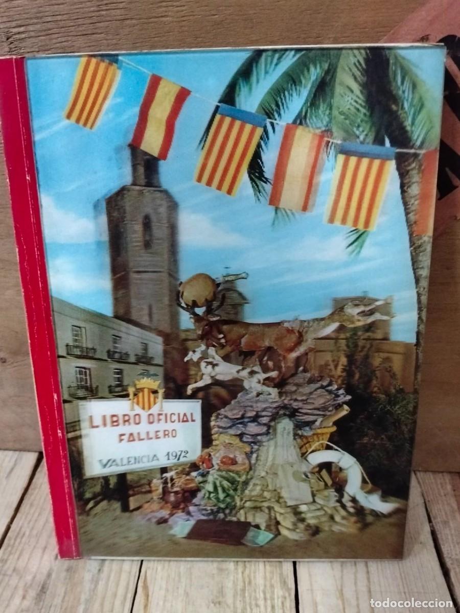 Coleccionismo de revistas y peri&oacute;dicos: Libro fallero con portada 3d a&ntilde;o 1972 -- Valencia -- Fallas -- Publicidad y fotografias en interior