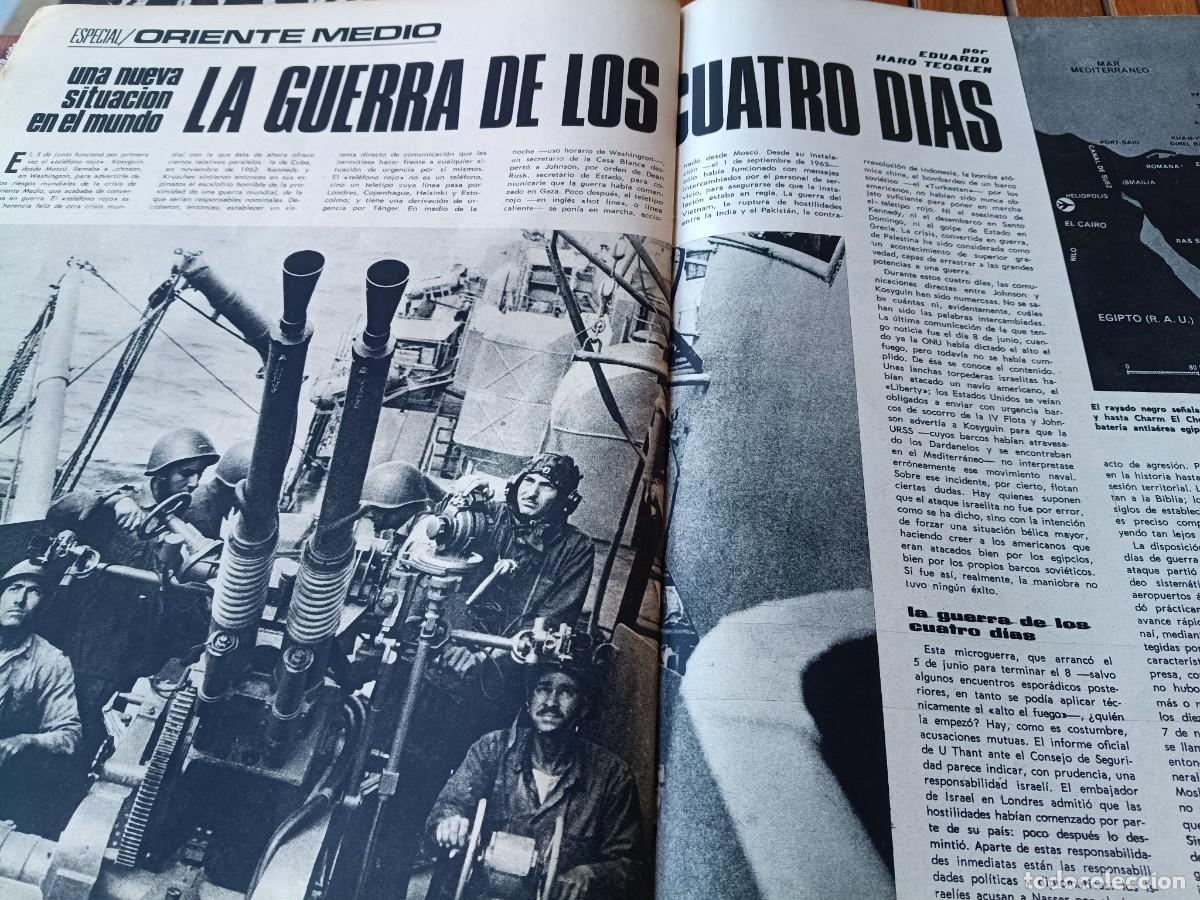 Coleccionismo de revistas y peri&oacute;dicos: ESPECIAL: GUERRA DE LOS SEIS D&Iacute;AS ENTRE ISRAEL Y LOS PA&Iacute;SES &Aacute;RABES. 13 P&Aacute;GINAS DE TRIUNFO, 1967