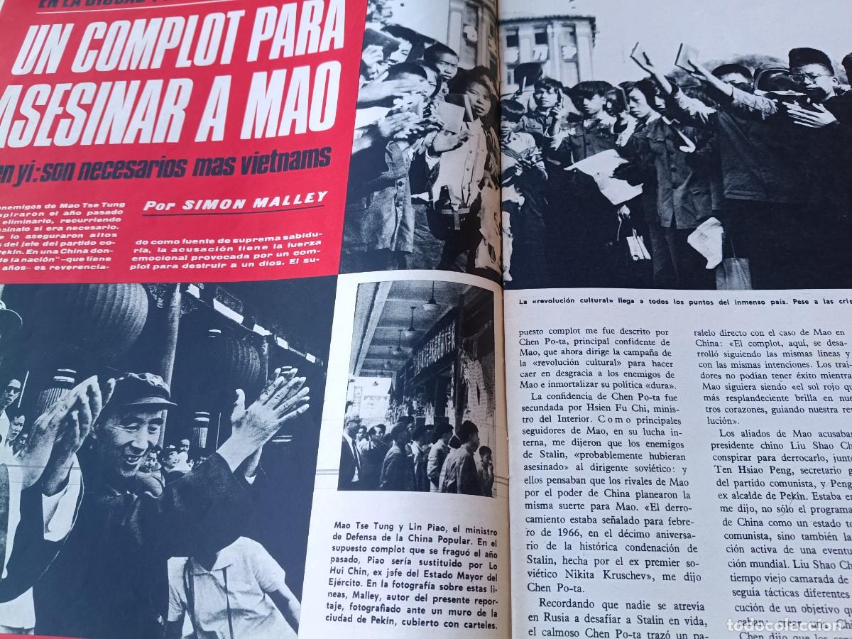Coleccionismo de revistas y peri&oacute;dicos: CHINA: COMPLOT PARA ASESINAR A MAO. 6 P&Aacute;GINAS DE TRIUNFO, 1967