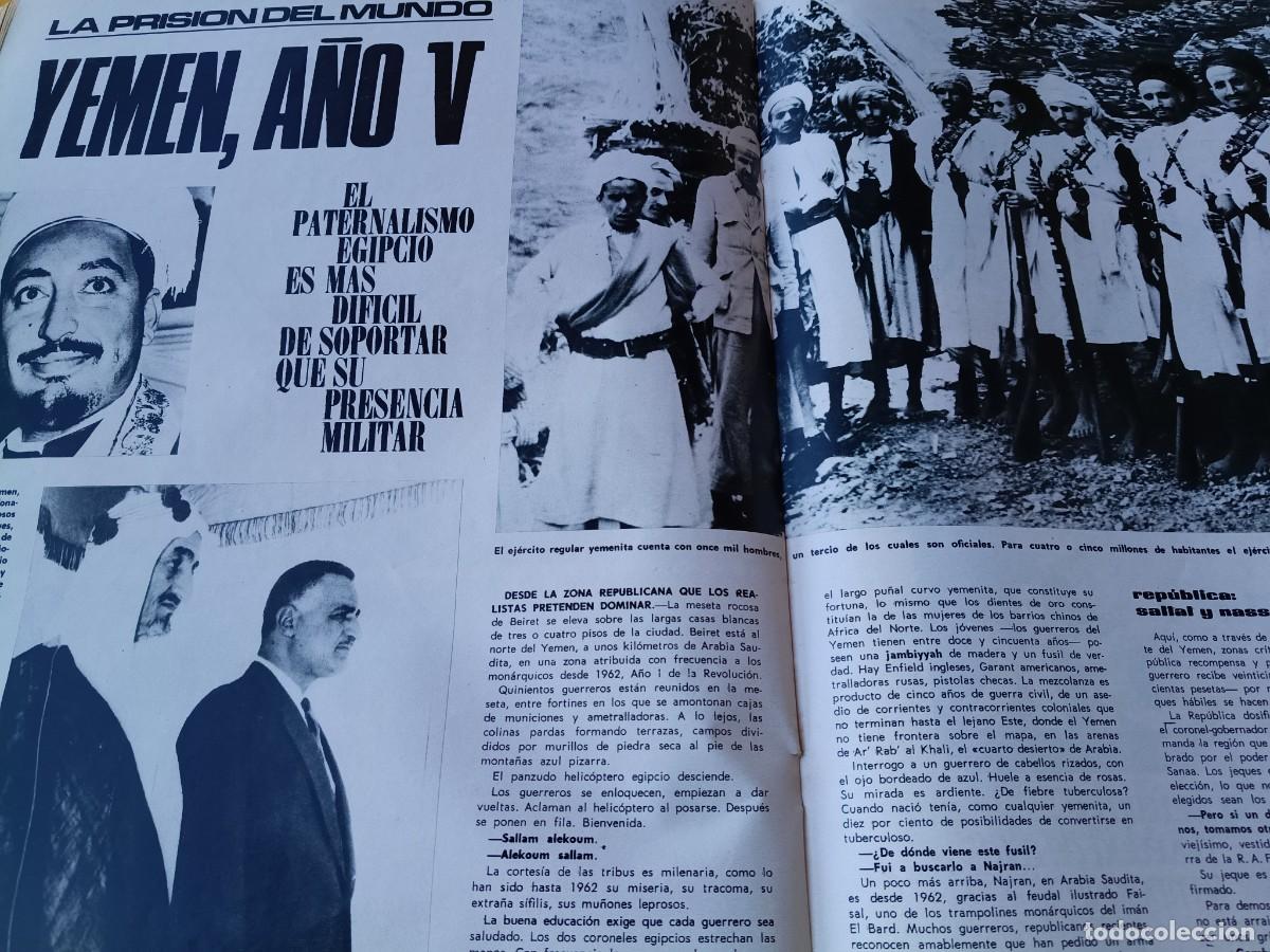 Collezionismo di Riviste e Giornali: YEMEN INDEPENDIENTE, PERO BAJO CONTROL DE EGIPTO. 4 P&Aacute;GINAS DE TRIUNFO 1967