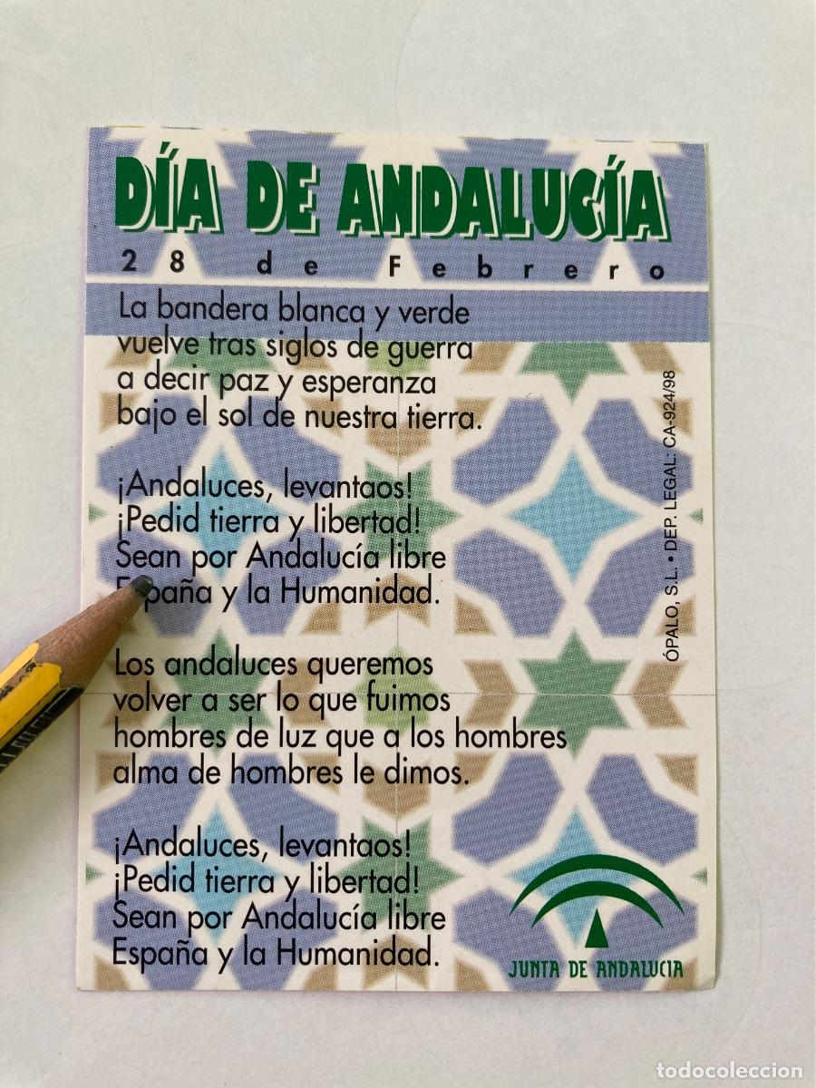 Collectionnisme de Revues et Journaux: D&iacute;a de Andaluc&iacute;a Himno 28 de febrero pegatina Junta de Andaluc&iacute;a