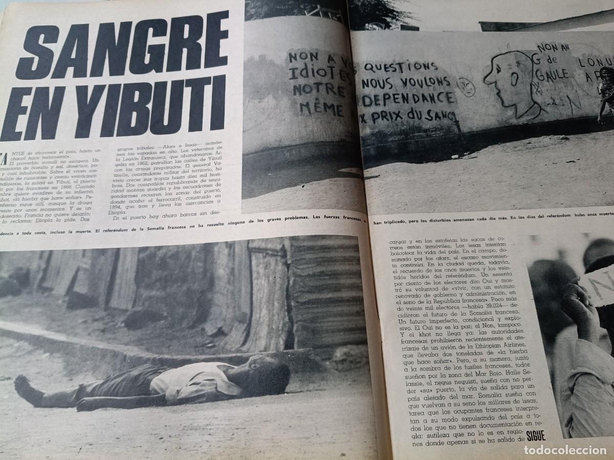 Collection Magazines and Newspapers: YIBUTI OCUPADA POR FRANCIA Y RECLAMADA POR SOMALIA Y ETIOP&Iacute;A LUCHA POR INDEPENDENCIA DE TRIUNFO 1967