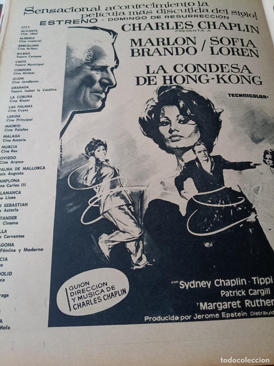 Collectionnisme de Revues et Journaux: CARTEL PUBLICIDAD DE PEL&Iacute;CULA LA CONDESA DE HONG-KONG CON SOF&Iacute;A LOREN Y MARLON BRANDO. 26X34 CM,1967
