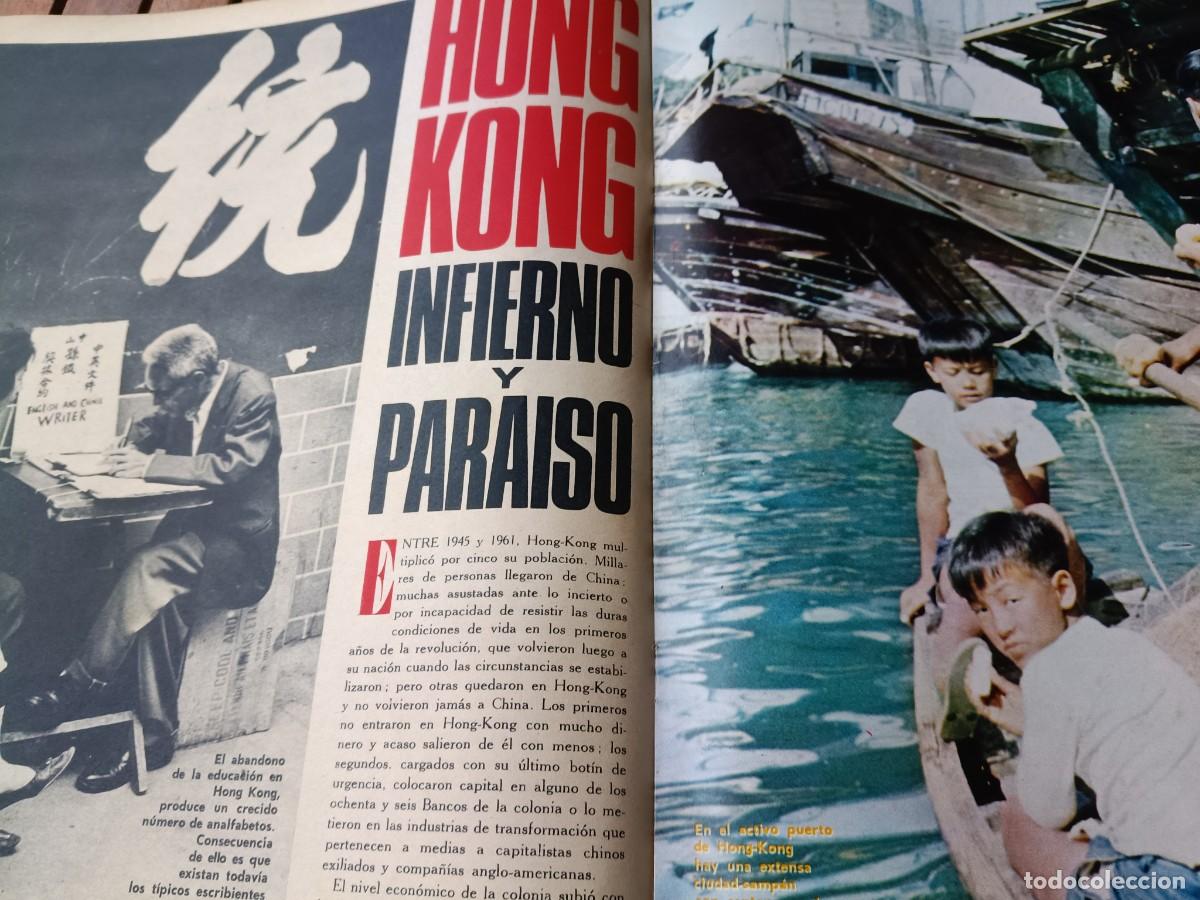 Coleccionismo de revistas y peri&oacute;dicos: HONG-KONG INFIERNO Y PARA&Iacute;SO. REPORTAJE 7 P&Aacute;GINAS DE TRIUNFO 1967