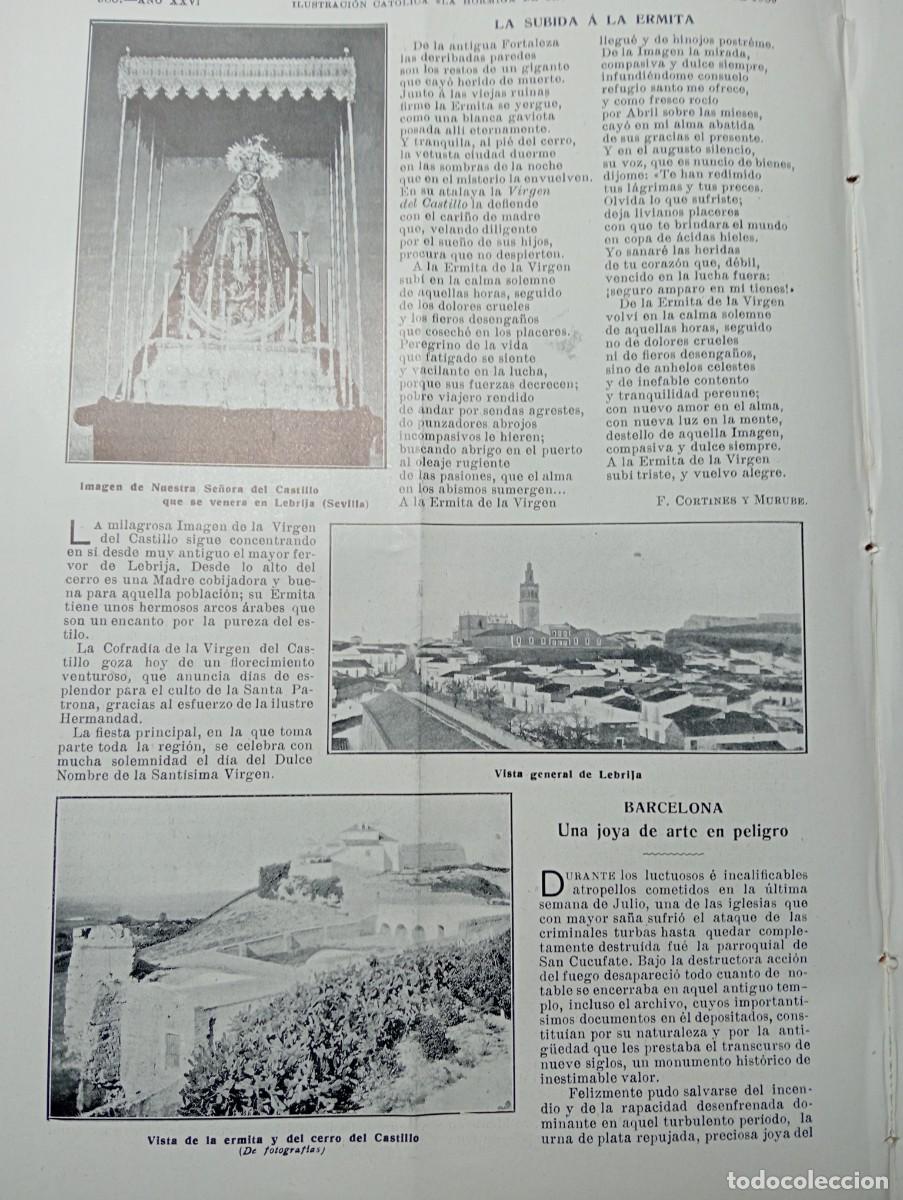 Coleccionismo de revistas y peri&oacute;dicos: REVISTA A&Ntilde;O 1909 HOYOS OBISPO DE CORIA GUERRA DE LA INDEPENDENCIA ERMITA DEL CASTILLO LEBRIJA