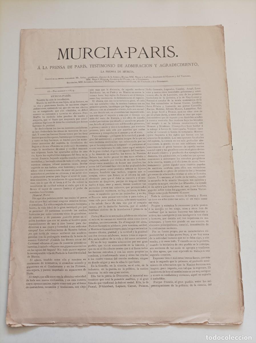 Coleccionismo de revistas y peri&oacute;dicos: A LA PRENSA DE PARIS, TESTIMONIO DE ADMIRACION Y AGRADECIMIENTO, LA PRENSA DE MURCIA. A&ntilde;o 1879
