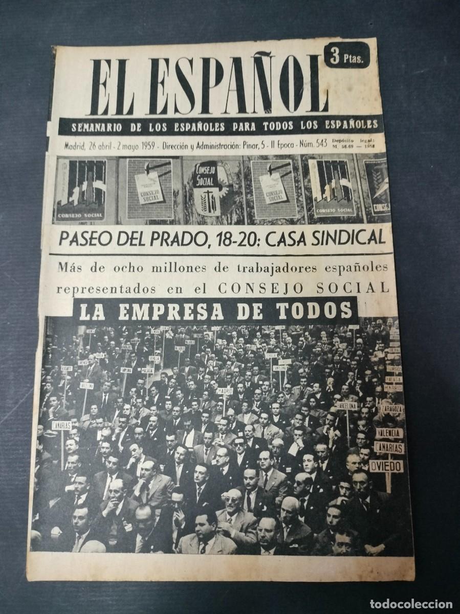 Coleccionismo de revistas y peri&oacute;dicos: EL ESPA&Ntilde;OL SEMANARIO DE LOS ESPA&Ntilde;OLES N&ordm; 543 MAYO A&Ntilde;O 1959