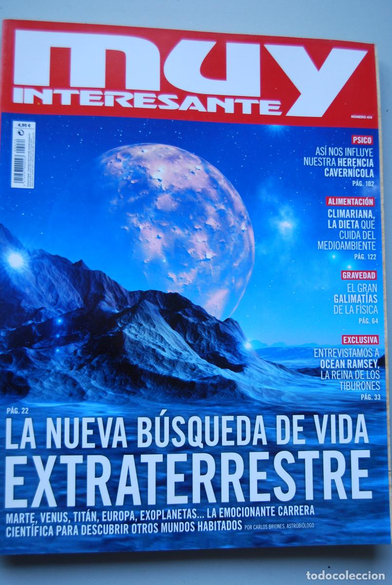 Coleccionismo de revistas y peri&oacute;dicos: MUY INTERESANTE.NUM.474- 2020 : VIDA EXTRATERRESTRE-HERENCIA CAVERNICOLA-CLIMARIANA-GRAVEDAD