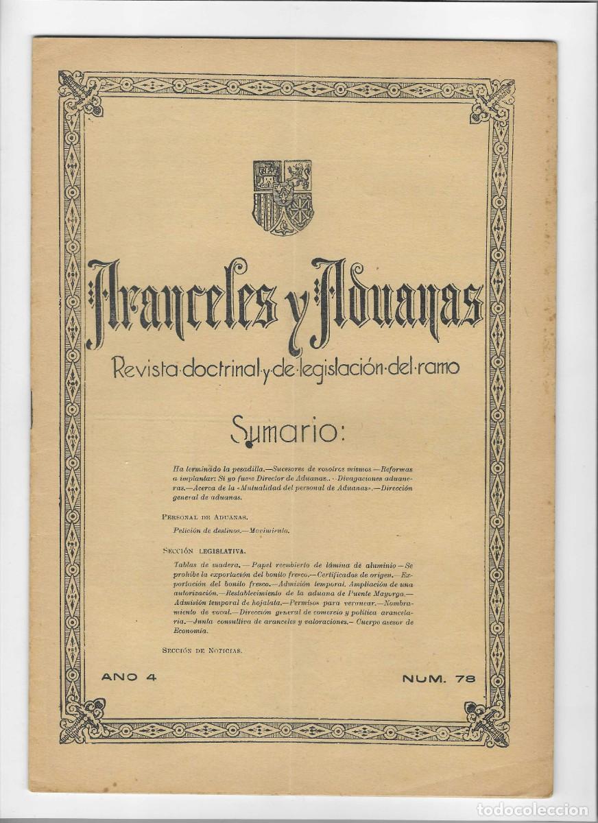 Coleccionismo de revistas y peri&oacute;dicos: ARANCEL Y ADUANAS. N&ordm; 78(15 AGOSTO 1931)