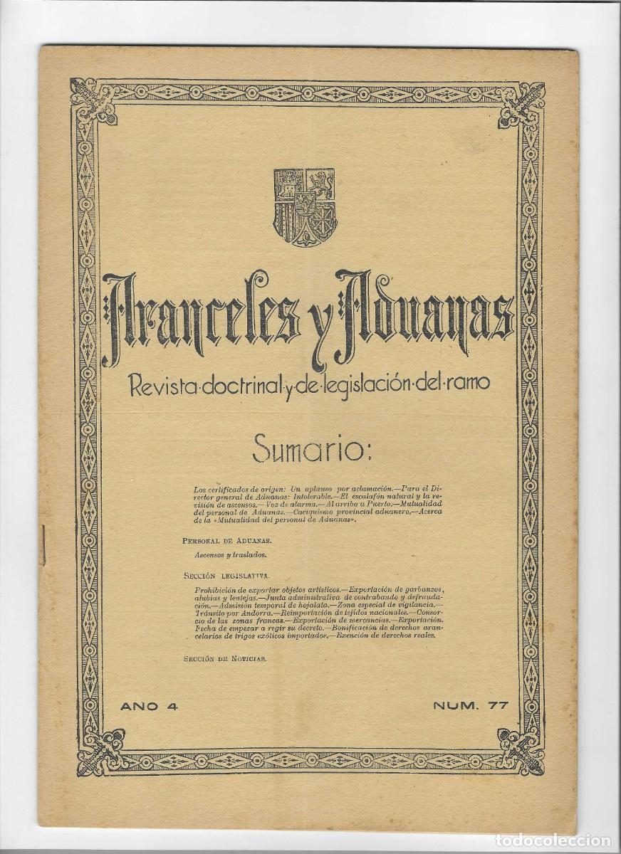 Coleccionismo de revistas y peri&oacute;dicos: ARANCEL Y ADUANAS. N&ordm; 77 (30 JULIO 1931)