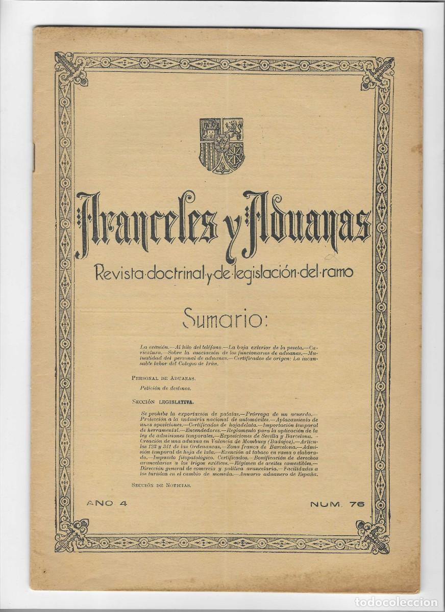 Coleccionismo de revistas y peri&oacute;dicos: ARANCEL Y ADUANAS. N&ordm; 76 (15 JULIO 1931)