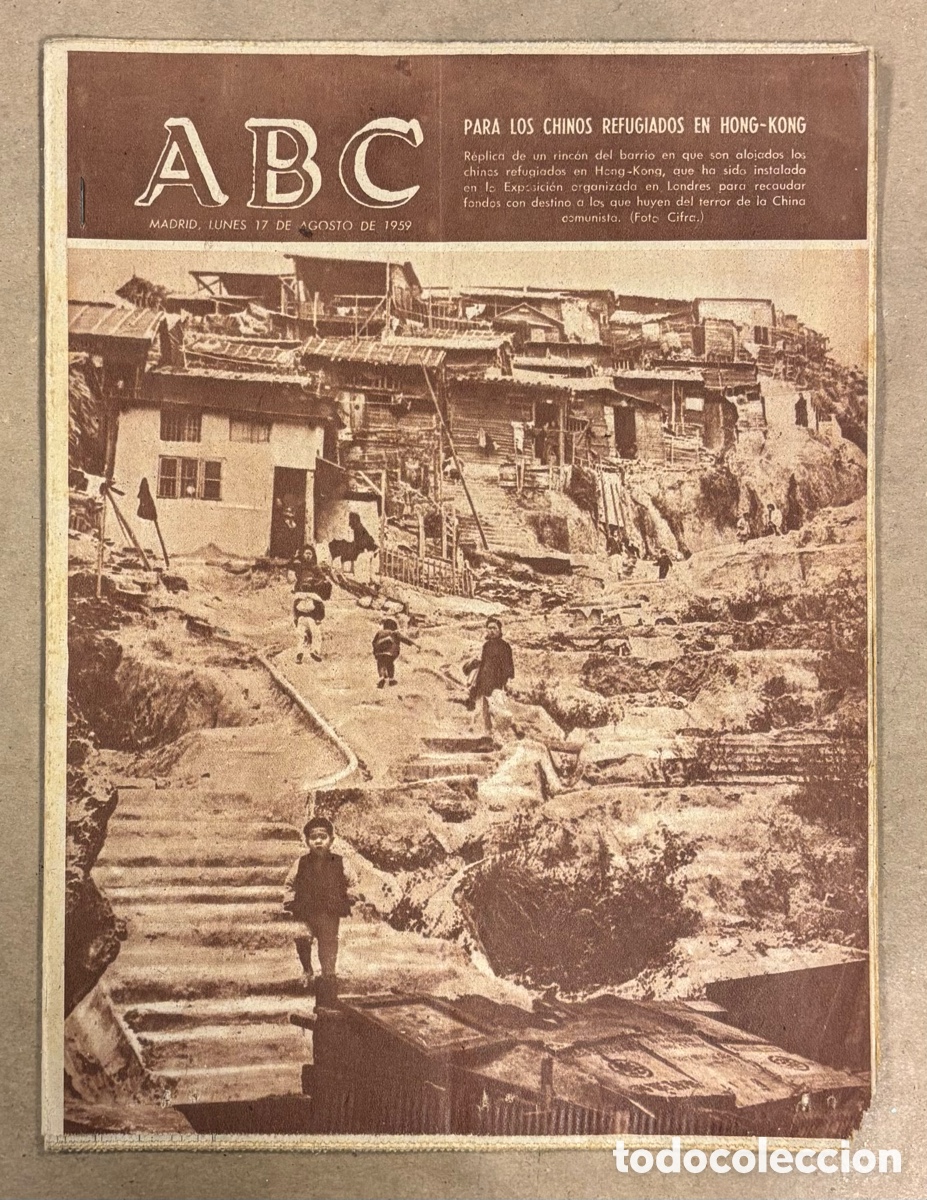 Coleccionismo de revistas y peri&oacute;dicos: ABC (27 AGOSTO 1959) EXPOSICI&Oacute;N LONDRES CHINA COMUNISTA, FIESTAS DE LA PALOMA,&hellip;