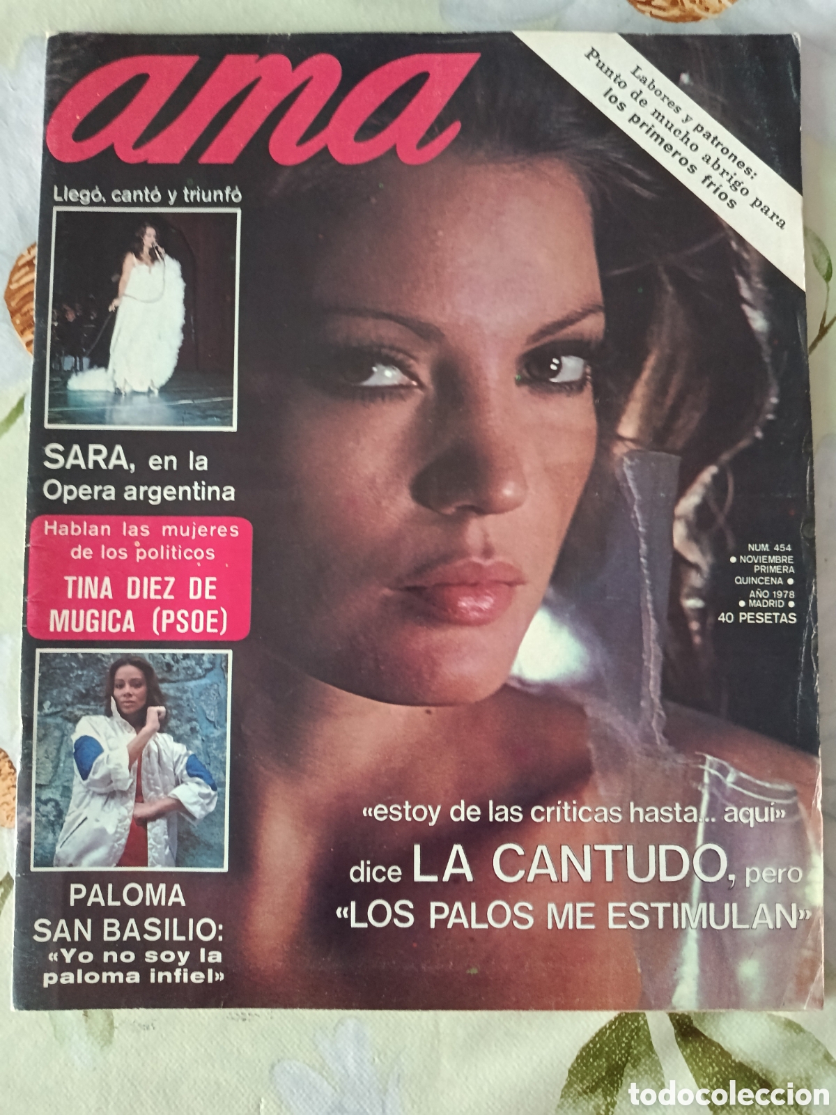 Coleccionismo de revistas y peri&oacute;dicos: M&ordf; Jos&eacute; Cantudo, Sara Montiel revista Ama editada en Espa&ntilde;a N⁰ 454 a&ntilde;o 1978.