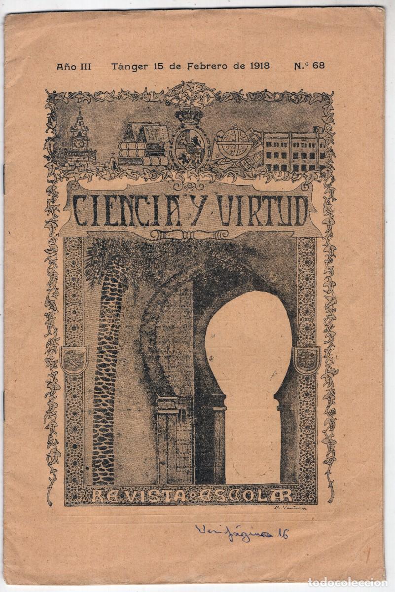 Coleccionismo de revistas y peri&oacute;dicos: CIENCIA Y VIRTUD. REVISTA ESCOLAR. Tanger 15 de febrero de 1918. Profusi&oacute;n de publicidad: 53 anuncio