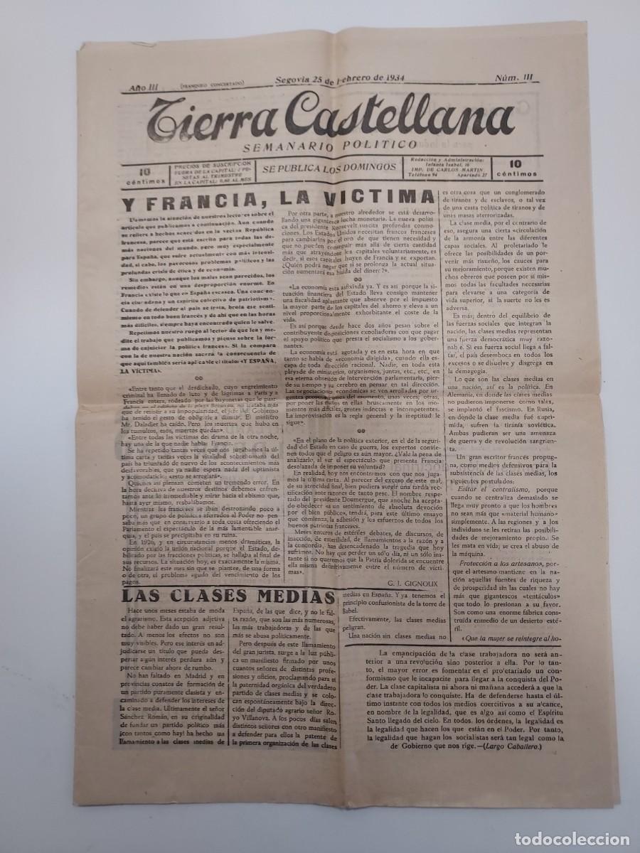 Coleccionismo de revistas y peri&oacute;dicos: Peri&oacute;dico TIERRA CASTELLANA, SEMANARIO POL&Iacute;TICO. SEGOVIA 25 febrero 1934 n&ordm; III