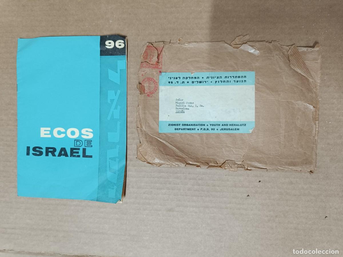 Coleccionismo de revistas y peri&oacute;dicos: ANTIGUA REVISTA ECOS DE ISRAEL 1967 Y SOBRE ZIONIST ORGANISATION, JERUSALEM, EPOCA GUERRA 6 DIAS P31