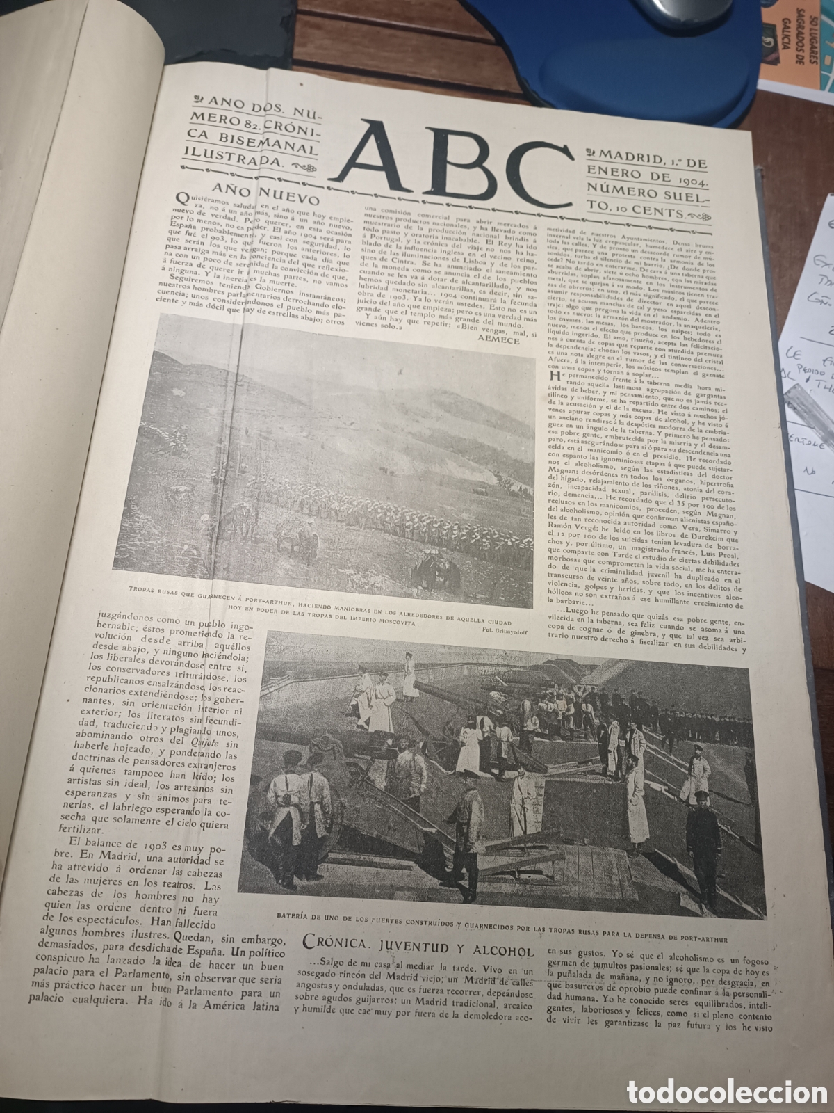 Coleccionismo de revistas y peri&oacute;dicos: Peri&oacute;dico ABC. CR&Oacute;NICA BISEMANAL ILUSTRADA. A&Ntilde;O DOS 1904. N 82 a 141 completo guerra Rusia Jap&oacute;n MON
