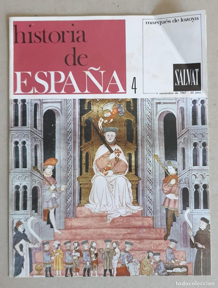 Coleccionismo de revistas y peri&oacute;dicos: Historia de Espa&ntilde;a. Fasc&iacute;culo 4 del volumen III. Salvat. 1967