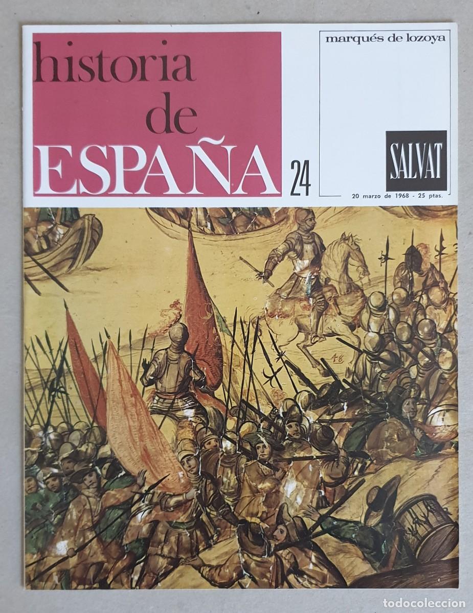 Coleccionismo de revistas y peri&oacute;dicos: Historia de Espa&ntilde;a. Fasc&iacute;culo 24 del volumen III. Salvat. 1968