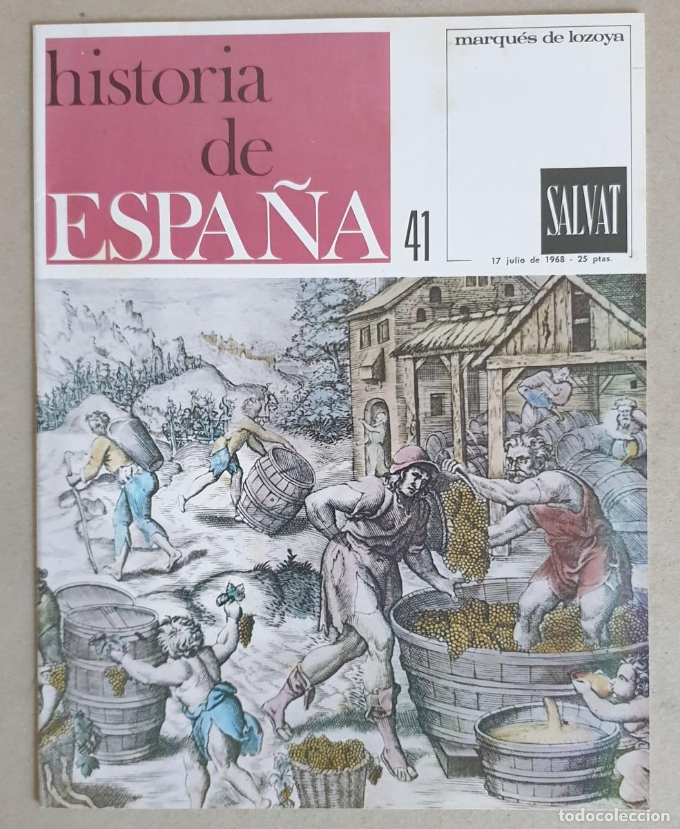 Coleccionismo de revistas y peri&oacute;dicos: Historia de Espa&ntilde;a. Fasc&iacute;culo 41 del volumen IV. Salvat. 1968
